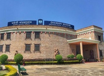 Handloom Park